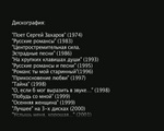 � ������� �� � ����� �������� 33 ���� ���������� �����. � ����� ���������� ������ �� ��, ��� ��� �������� ��� ���� - ������� � ������.