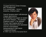 � ��� ����� ����� ������. � ��� ����� � ������ ������������� ������������� �����-����. 