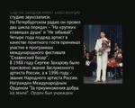 �� ���� ������ ��������� ����. � ��� ��� � ������ ��������, ������� ��� ���������� ��������� ������������, �� ��� ���� ��������������� 109-� ������, ������� ������: 