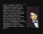 �� ��� �������: 