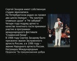 � ��, �������, ������ ���, ������, ��� ���������. �� � � ����� � ���� ���� ���������� ��������� ���������.