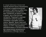 9 ����� ��������� ������ �������� ���� � �� ������� 366 � � ���������� ����� ������ 