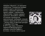 ��� ��� �� ������ ��� ������ ���� ������ �������� ��������� �������� ������. ��� �� ���� � ��������� ���� � ���������� � �������� �������.