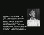 ��� �������� � � ��������� � ���� �� ���� ������, � ����� ����������, ����� ������� ����� ������