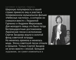 ����� ���� ����������, ��� �� ���������, ����� ����� �� ����� �������� �����: 