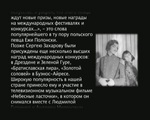 �� ����� ��� �������� ������������ ����� � ��������� ���� ��-�������.
