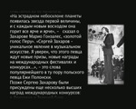 ����������, ��� � ������ ������������ ��� � ���� ����� ���������� �� �����, � �������, ��� �� ����� �������������.